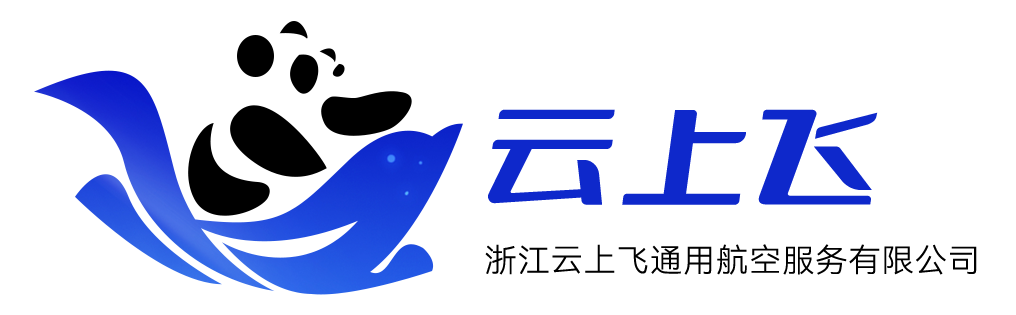 CAAC执照培训logo
